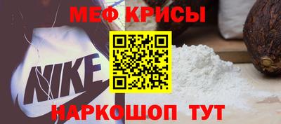 шишки Кулебаки
