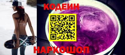 мефедрон Кумертау