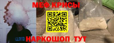 шишки Кулебаки