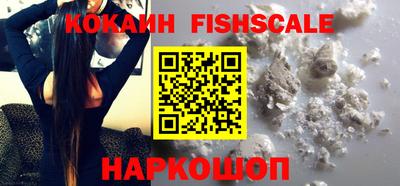 шишки Кулебаки
