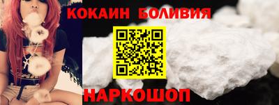 шишки Кулебаки
