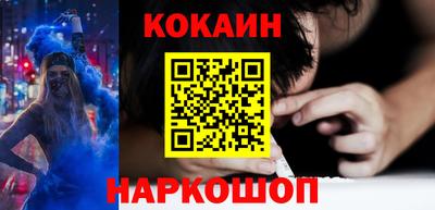 мефедрон Кумертау