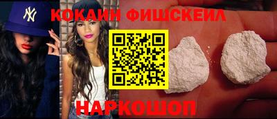 apvp Кунгур