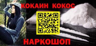 шишки Кулебаки