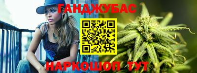 apvp Кунгур