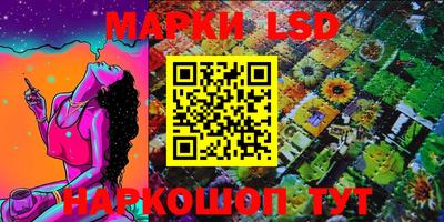 мефедрон Кумертау