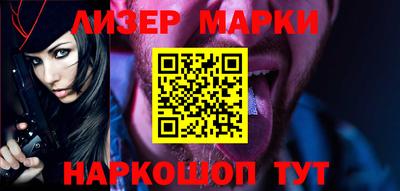 шишки Кулебаки