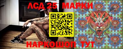 мефедрон Кумертау