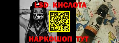 apvp Кунгур