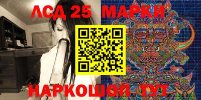 шишки Кулебаки