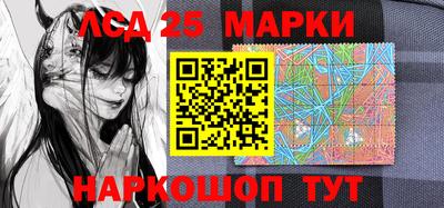 мефедрон Кумертау