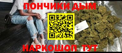 apvp Кунгур