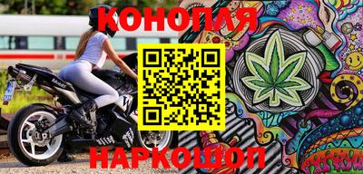 мефедрон Кумертау