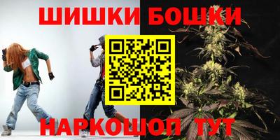 apvp Кунгур
