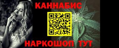 шишки Кулебаки