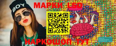 мефедрон Кумертау