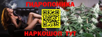 мефедрон Кумертау