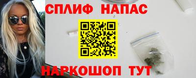 apvp Кунгур