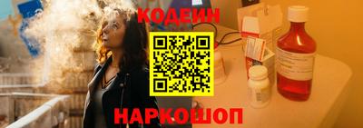 apvp Кунгур