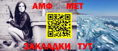 шишки Кулебаки