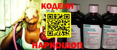 шишки Кулебаки