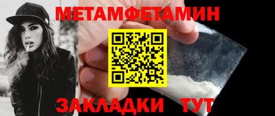 шишки Кулебаки