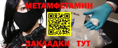 apvp Кунгур