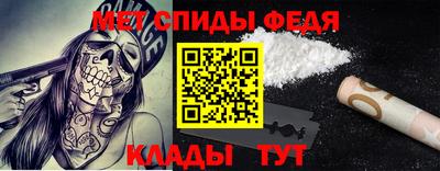 apvp Кунгур