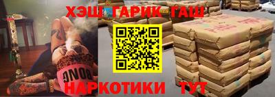 шишки Кулебаки