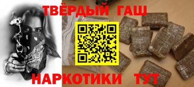 мефедрон Кумертау