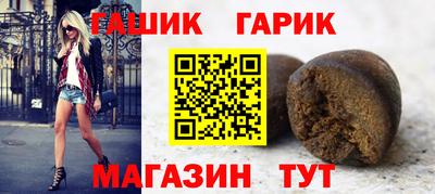 шишки Кулебаки