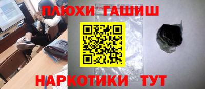 шишки Кулебаки