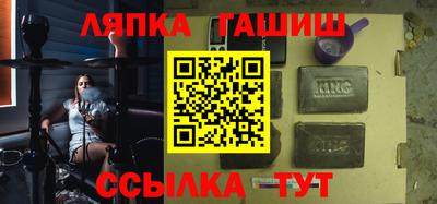 шишки Кулебаки