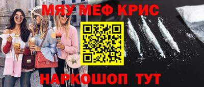 apvp Кунгур
