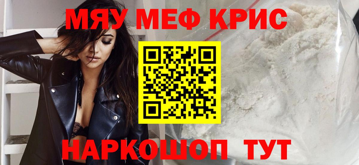 Псилоцибиновые грибы Донской